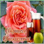 Postcard 1