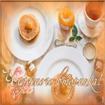 Picture открытка чудесного вторника с блинами