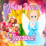 Открытка открытка поздравляю с именинами ангелина