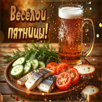 Picture радостная открытка, пятница и лёгкое осеннее настроение