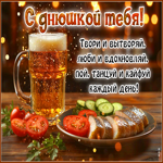 Postcard твори и вытворяй, люби и вдохновляй