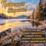 Picture твоя грация и утонченность преображают каждый день, делая его особенным!