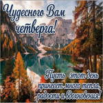 Picture в тебе есть особенная глубина, которую чувствуешь даже без слов.