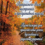 Postcard вы украшаете собой каждый день!