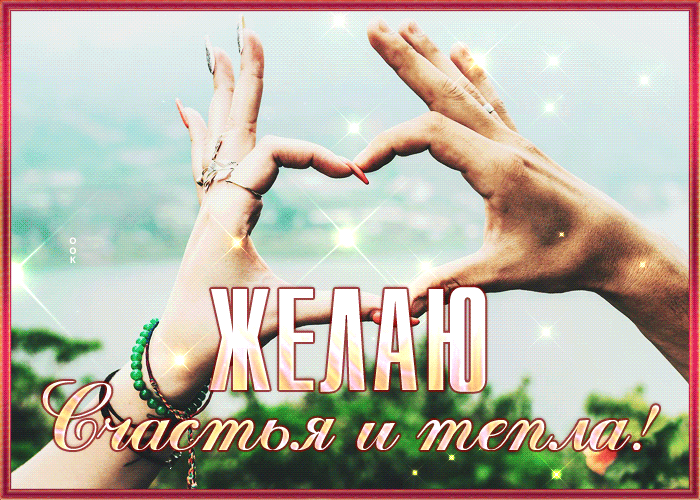 Postcard 1