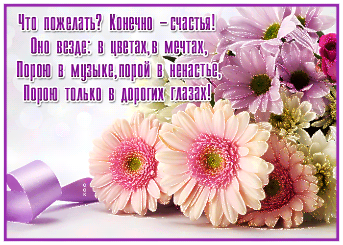 Postcard 1