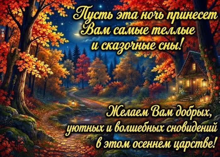 Postcard ты умеешь дарить радость даже на расстоянии.