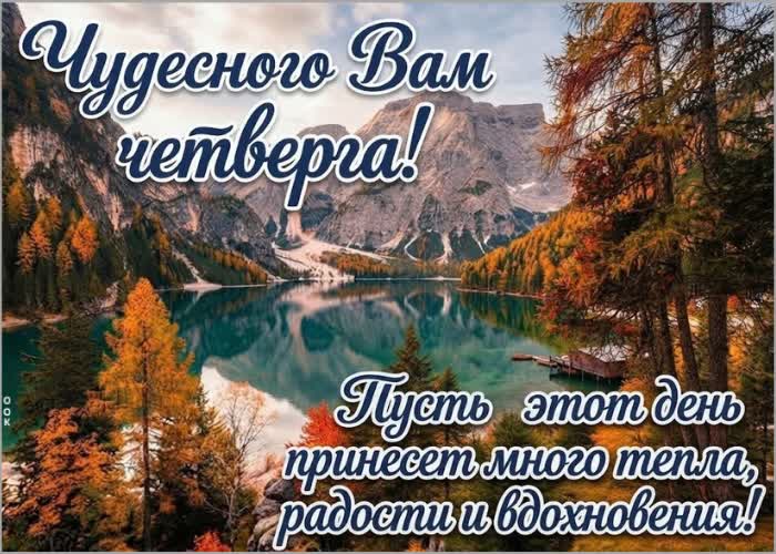 Picture в тебе есть особенная глубина, которую чувствуешь даже без слов.