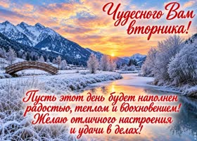 Postcard твоя удивительная улыбка способна согреть даже самый прохладный день!
